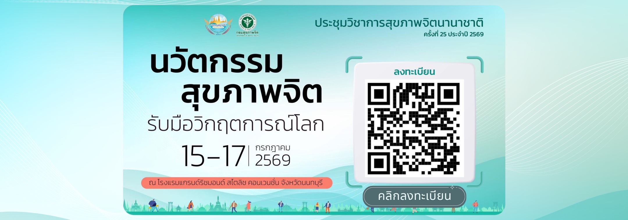 S__132325432