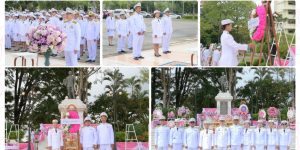 พิธีวางพวงมาลาพระบาทสมเด็จพระจุลจอมเกล้าเจ้าอยู่หัว 23 10 2568 - 2