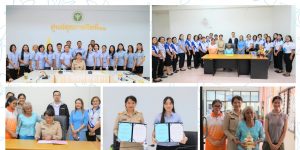 Onepage_พิธีรับ-ส่งมอบงาน ผู้อำนวยการศุนย์สุขภ