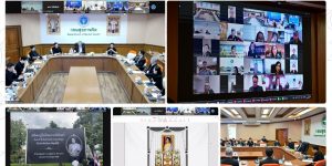 ประชุมเตรียมความพร้อมในการถวายความอาลัย 27 10 2568