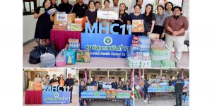 กิจกรรมอาสาร่วมปันน้ำใจ บริจาคสิ่งของช่วยเหลือผู้ประสบอุทกภัย 28 11 2568