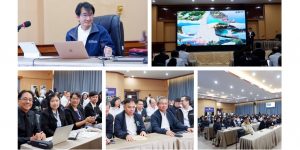 ประชุมรับนโยบายกระทรวงสาธารณสุข 26 11 2568