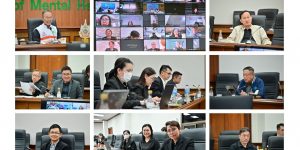 ติดตามสถานการณ์อุทกภัย วาตภัยและดินโคลนถล่ม พื้นที่ภาคใต้ รวมถึงเหตุการณ์ชายแดน 11 25 2568