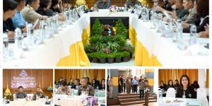 ประชุมเตรียมการรับเสด็จเสด็จเยี่ยมสมาชิก TO BE NUMBER 1 24 12 2568