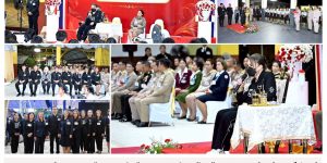 TO BE NUMBER ONE 28 01 2569