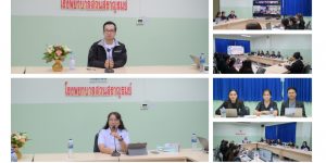 ชี้แจงแนวทางการดำเนินงานด้านสุขภาพจิตและจิตเวช 06 01 2569