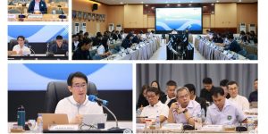 ประชุมคณะกรรมการบริหารเขตสุขภาพที่ 11 ครั้งที่ 12569