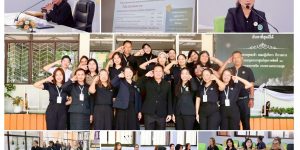 รองอธิบดีกรมสุขภาพจิต เยี่ยมเสริมพลัง 26 01 2569