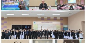 ลงพื้นที่ตรวจเยี่ยมเสริมพลังบุคลากรและเจ้าหน้าที่ปฏิบัติงาน 11 26 01 2569