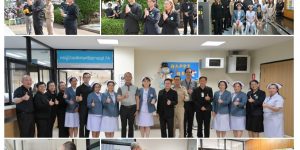 อธิบดีกรมสุขภาพจิต เยี่ยมเสริมพลัง 26 01 2569