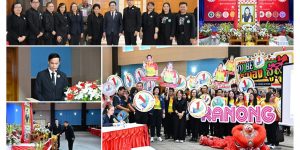 พิธีรับรางวัลพระราชทานการประกวดผลงานโครงการ TO BE NUMBER ONE 13032569