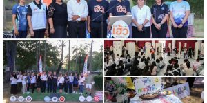 Open House เด็กเฮ้วปล่อยของ ดึงพลังเยาวชน 3 จังหวัดภาคใต้ 25 03 2569