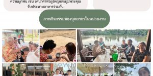 5348C3C0-E664-4D64-8770-BCE6C79169C9