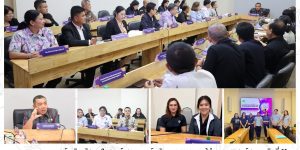 ประชุมคณะอนุกรรมการสุขภาพจิตจังหวัดสุราษฎร์ธานี ครั้งที่ 1/2569 09 04 2569