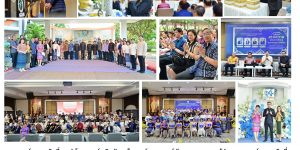 วันสถาปนากรมสุขภาพจิต 09 04 2569