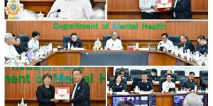 ประชุมกรมสุขภาพจิต_ครั้งที่4_28_04_2026