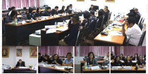 ประชุม_อนุกรรมการสุขภาพจิต_รน_ครั้งที่1_02_06_2026